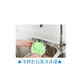 コースター グラス置き 単品 | PlusNao | 詳細画像12