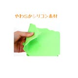 コースター グラス置き 単品 | PlusNao | 詳細画像13