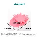 コースター グラス置き 単品 | PlusNao | 詳細画像15