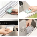 サッシ溝クリーナー 溝ブラシ 隙間ブラシ | PlusNao | 詳細画像7 