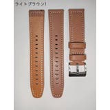 Huawei Watch 46mm | PlusNao | 詳細画像10