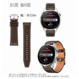 Huawei Watch 46mm | PlusNao | 詳細画像17