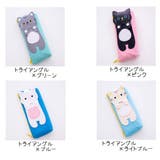 ペンケース 文房具 筆箱 | PlusNao | 詳細画像11 