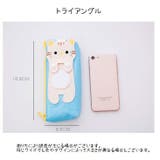 ペンケース 文房具 筆箱 | PlusNao | 詳細画像13 