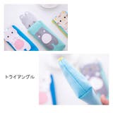 ペンケース 文房具 筆箱 | PlusNao | 詳細画像8 