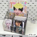 卓上収納ボックス 収納ケース 小物入れ | PlusNao | 詳細画像6