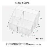 卓上収納ボックス 収納ケース 小物入れ | PlusNao | 詳細画像7