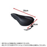 サドルカバー シートカバー 自転車 | PlusNao | 詳細画像18