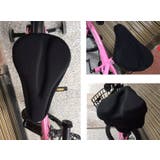 サドルカバー シートカバー 自転車 | PlusNao | 詳細画像8