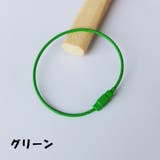 ワイヤーリング 5本セット ワイヤーキーリング | PlusNao | 詳細画像13 