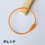 ワイヤーリング 5本セット ワイヤーキーリング | PlusNao | 詳細画像14 