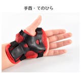 子供用プロテクター 6点セット 肘 | PlusNao | 詳細画像12