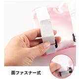 子供用プロテクター 6点セット 肘 | PlusNao | 詳細画像13