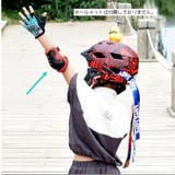 子供用プロテクター 6点セット 肘 | PlusNao | 詳細画像2