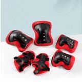 子供用プロテクター 6点セット 肘 | PlusNao | 詳細画像6