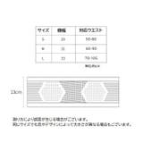 ランニングポーチ ウエストポーチ ベルトポーチ | PlusNao | 詳細画像20 
