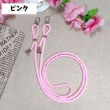 スマホケース スマホカバー スマホショルダーストラップ | PlusNao | 詳細画像12 