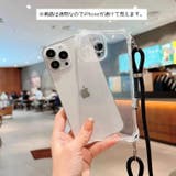 スマホケース スマホカバー スマホショルダーストラップ | PlusNao | 詳細画像4 