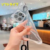 スマホケース スマホカバー スマホショルダーストラップ | PlusNao | 詳細画像6 