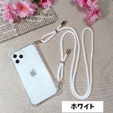 スマホケース スマホカバー スマホショルダーストラップ | PlusNao | 詳細画像9 