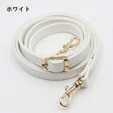 ショルダーストラップ ショルダーベルト 付け替え用 | PlusNao | 詳細画像17 