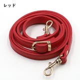 ショルダーストラップ ショルダーベルト 付け替え用 | PlusNao | 詳細画像9 