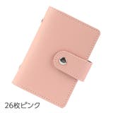 カードケース パスカード入れ 定期券ケース | PlusNao | 詳細画像11