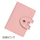 カードケース パスカード入れ 定期券ケース | PlusNao | 詳細画像15