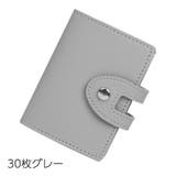 カードケース パスカード入れ 定期券ケース | PlusNao | 詳細画像16