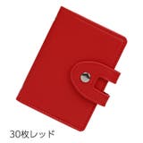 カードケース パスカード入れ 定期券ケース | PlusNao | 詳細画像17
