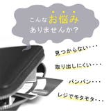 カードケース パスカード入れ 定期券ケース | PlusNao | 詳細画像2