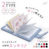 カードケース パスカード入れ 定期券ケース | PlusNao | 詳細画像3