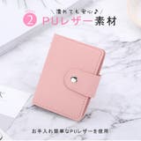 カードケース パスカード入れ 定期券ケース | PlusNao | 詳細画像5