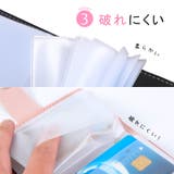 カードケース パスカード入れ 定期券ケース | PlusNao | 詳細画像6