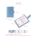 カードケース パスカード入れ 定期券ケース | PlusNao | 詳細画像8