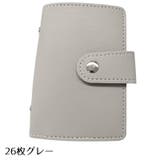 カードケース パスカード入れ 定期券ケース | PlusNao | 詳細画像9