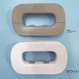 ドアロック ドアノブストッパー 戸口ロック | PlusNao | 詳細画像8 