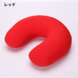 ネックピロー 首枕 クッション | PlusNao | 詳細画像15 