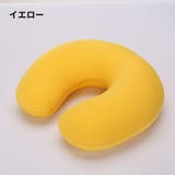 ネックピロー 首枕 クッション | PlusNao | 詳細画像16 