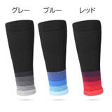 ふくらはぎサポーター 両足用 レディース | PlusNao | 詳細画像11