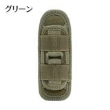 ライトホルダー ハンディライト 懐中電灯 | PlusNao | 詳細画像15 