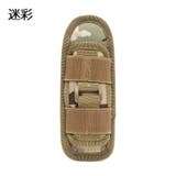 ライトホルダー ハンディライト 懐中電灯 | PlusNao | 詳細画像17 