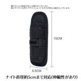 ライトホルダー ハンディライト 懐中電灯 | PlusNao | 詳細画像18 