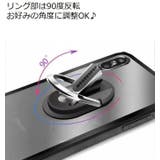 スマホリング スマホスタンド 車載ホルダー | PlusNao | 詳細画像4 