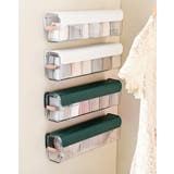 下着収納ケース 収納ボックス 壁掛け | PlusNao | 詳細画像3 