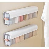 下着収納ケース 収納ボックス 壁掛け | PlusNao | 詳細画像8 