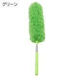 モップ 掃除用品 伸縮式 | PlusNao | 詳細画像10