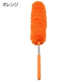 モップ 掃除用品 伸縮式 | PlusNao | 詳細画像7