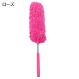 モップ 掃除用品 伸縮式 | PlusNao | 詳細画像8