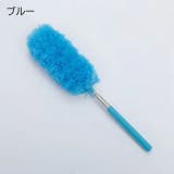モップ 掃除用品 伸縮式 | PlusNao | 詳細画像9